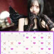 ヒメ日記 2025/10/01 10:47 投稿 イト♡超高ランクバニー ドMなバニーちゃん 名古屋・池下店