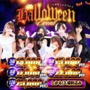 ヒメ日記 2025/10/07 19:57 投稿 イト♡超高ランクバニー ドMなバニーちゃん 名古屋・池下店