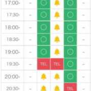 ヒメ日記 2025/11/06 18:57 投稿 イト♡超高ランクバニー ドMなバニーちゃん 名古屋・池下店
