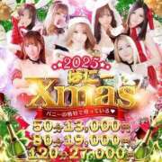 イト♡超高ランクバニー 💕性なる夜イベント告知💕 ドMなバニーちゃん 名古屋・池下店