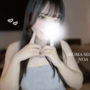 ヒメ日記 2025/01/15 16:13 投稿 乃愛（のあ）-GOLD AROMA SECRET-アロマ シークレット