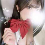 ヒメ日記 2025/02/12 15:53 投稿 乃愛（のあ）-GOLD AROMA SECRET-アロマ シークレット