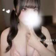 ヒメ日記 2025/02/18 17:33 投稿 乃愛（のあ）-GOLD AROMA SECRET-アロマ シークレット