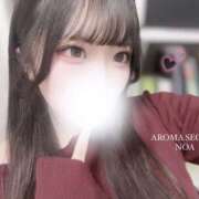 ヒメ日記 2025/02/20 18:33 投稿 乃愛（のあ）-GOLD AROMA SECRET-アロマ シークレット