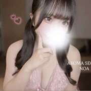 ヒメ日記 2025/03/09 12:23 投稿 乃愛（のあ）-GOLD AROMA SECRET-アロマ シークレット