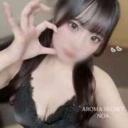 ヒメ日記 2025/03/11 16:13 投稿 乃愛（のあ）-GOLD AROMA SECRET-アロマ シークレット