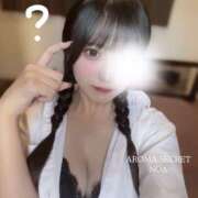ヒメ日記 2025/04/28 17:27 投稿 乃愛（のあ）-GOLD AROMA SECRET-アロマ シークレット