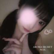 ヒメ日記 2025/04/29 11:33 投稿 乃愛（のあ）-GOLD AROMA SECRET-アロマ シークレット