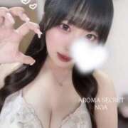 ヒメ日記 2025/05/06 12:53 投稿 乃愛（のあ）-GOLD AROMA SECRET-アロマ シークレット