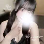 ヒメ日記 2025/05/14 16:03 投稿 乃愛（のあ）-GOLD AROMA SECRET-アロマ シークレット