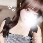 ヒメ日記 2025/05/17 12:43 投稿 乃愛（のあ）-GOLD AROMA SECRET-アロマ シークレット