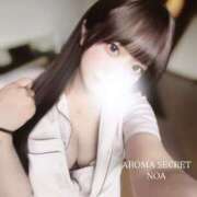 ヒメ日記 2025/05/20 17:43 投稿 乃愛（のあ）-GOLD AROMA SECRET-アロマ シークレット