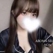 ヒメ日記 2025/05/30 19:13 投稿 乃愛（のあ）-GOLD AROMA SECRET-アロマ シークレット
