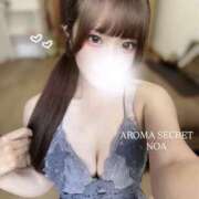 ヒメ日記 2025/07/15 15:53 投稿 乃愛（のあ）-GOLD AROMA SECRET-アロマ シークレット