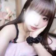 ヒメ日記 2025/08/03 13:43 投稿 乃愛（のあ）-GOLD AROMA SECRET-アロマ シークレット