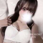 ヒメ日記 2025/08/22 11:53 投稿 乃愛（のあ）-GOLD AROMA SECRET-アロマ シークレット