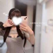 ヒメ日記 2025/08/26 11:33 投稿 乃愛（のあ）-GOLD AROMA SECRET-アロマ シークレット