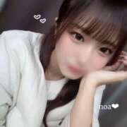 ヒメ日記 2026/01/03 17:03 投稿 乃愛（のあ）-GOLD AROMA SECRET-アロマ シークレット