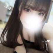 ヒメ日記 2026/01/08 16:23 投稿 乃愛（のあ）-GOLD AROMA SECRET-アロマ シークレット