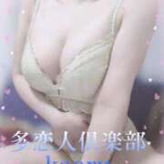 ヒメ日記 2024/12/17 20:23 投稿 かおる 多恋人倶楽部（山口）