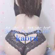 ヒメ日記 2024/12/18 19:37 投稿 かおる 多恋人倶楽部（山口）