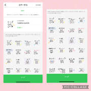 ヒメ日記 2025/06/20 17:42 投稿 No.8 ゆき FORTUNE