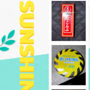 ヒメ日記 2025/06/21 17:36 投稿 No.8 ゆき FORTUNE