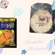 ヒメ日記 2025/07/07 19:24 投稿 No.8 ゆき FORTUNE