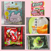 ヒメ日記 2025/07/17 20:06 投稿 No.8 ゆき FORTUNE