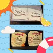 ヒメ日記 2025/08/08 02:14 投稿 No.8 ゆき FORTUNE