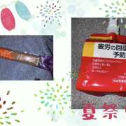 ヒメ日記 2025/08/11 03:16 投稿 No.8 ゆき FORTUNE