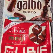 ヒメ日記 2025/08/22 02:02 投稿 No.8 ゆき FORTUNE