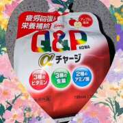 ヒメ日記 2025/08/27 20:28 投稿 No.8 ゆき FORTUNE