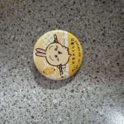 ヒメ日記 2025/08/30 19:56 投稿 No.8 ゆき FORTUNE