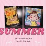 ヒメ日記 2025/09/05 19:34 投稿 No.8 ゆき FORTUNE