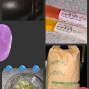 ヒメ日記 2025/09/11 20:15 投稿 No.8 ゆき FORTUNE