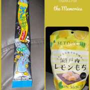 ヒメ日記 2025/09/18 04:12 投稿 No.8 ゆき FORTUNE