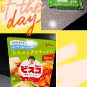 ヒメ日記 2025/10/02 20:08 投稿 No.8 ゆき FORTUNE