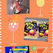 ヒメ日記 2025/10/10 23:47 投稿 No.8 ゆき FORTUNE