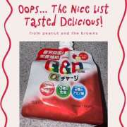 ヒメ日記 2025/10/11 19:58 投稿 No.8 ゆき FORTUNE