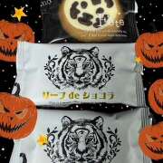 ヒメ日記 2025/10/21 03:06 投稿 No.8 ゆき FORTUNE