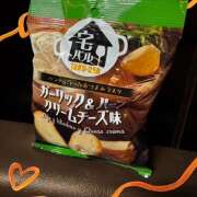 ヒメ日記 2025/10/21 19:59 投稿 No.8 ゆき FORTUNE