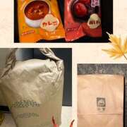 ヒメ日記 2025/10/23 07:43 投稿 No.8 ゆき FORTUNE