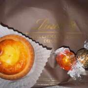 ヒメ日記 2025/11/03 04:09 投稿 No.8 ゆき FORTUNE