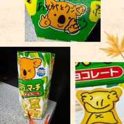 ヒメ日記 2025/11/07 20:05 投稿 No.8 ゆき FORTUNE