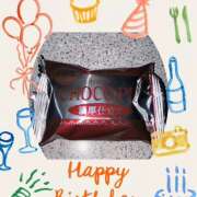 ヒメ日記 2025/11/20 19:59 投稿 No.8 ゆき FORTUNE