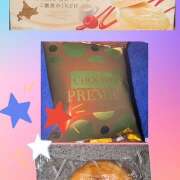 ヒメ日記 2025/11/24 03:56 投稿 No.8 ゆき FORTUNE