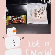 ヒメ日記 2025/11/27 23:46 投稿 No.8 ゆき FORTUNE