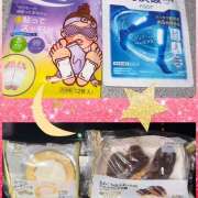 ヒメ日記 2025/11/29 05:28 投稿 No.8 ゆき FORTUNE