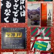 ヒメ日記 2025/11/30 08:23 投稿 No.8 ゆき FORTUNE